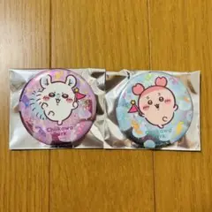 ちいかわパーク ホログラム缶バッジ モモンガ、古本屋