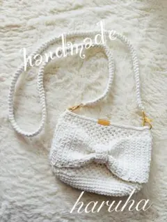 手編み リボンポシェット ミニサイズ