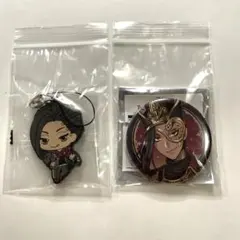 ツイステ　ジャミル　まとめ売り