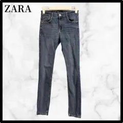 Item thumbnail for item 11424d71-c134-4d83-a22a-0195cfd88d77