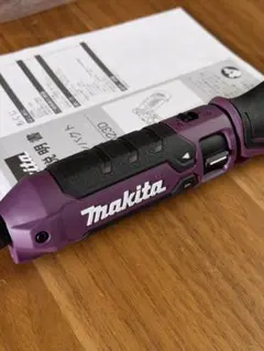 【新品未使用】マキタ インパクトドライバー 特別限定色オーセンティックパープル マキタ 40V充電式インパクトドライバ(オーセンティックパープル)本体