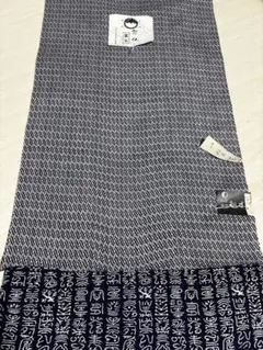 極美品　竺仙謹製　浴衣反物　トンボ模様　浴衣お仕立てに 極美品 竺仙謹製 浴衣反物 トンボ模様 浴衣お仕立てに - メルカリ