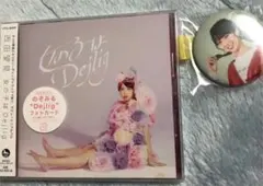 ＊まーさん＊断捨離中様 リクエスト 2点 まとめ商品