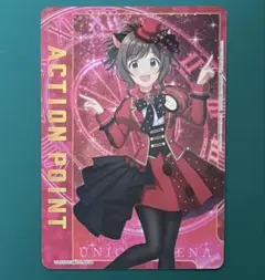 ユニオンアリーナ】デレマス 北条加蓮 AP アクションポイント - メルカリ