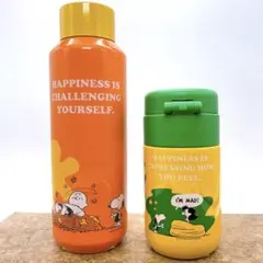 スターバックス STARBUCKS®×PEANUTSコラボ ボトル 水筒 限定品