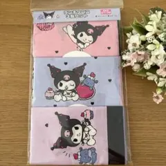 Item thumbnail for item be26e745-57b2-4783-afee-820a199b8774