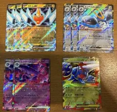 Item thumbnail for item c9dc9a22-c09a-43e0-bf25-69bf66a936a7