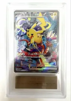 2025年最新】横浜記念デッキ ピカチュウの人気アイテム - メルカリ