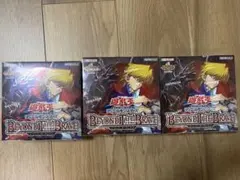 ビヨンドザブレイブ 5box シュリンク付き - メルカリ