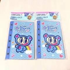 セリア　エンジェルブルー　シール帳　2冊セット フレークシール 付き