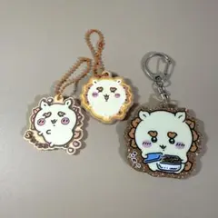 シーサー ちいかわ ラバマス アクリルキーホルダー クッキーチャーム セット