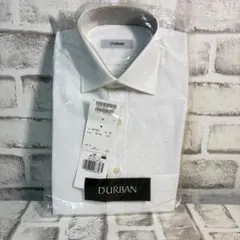 DURBAN ダーバン 長袖ワイシャツ 新品未使用 37