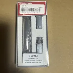 Item thumbnail for item a86d76ee-9a77-4612-97c1-5d52b0aa8a1e