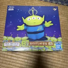 トイストーリー　リトルグリーンメン　貯金箱　一番くじ　B賞