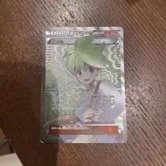 2026年最新】ミツル srの人気アイテム - メルカリ