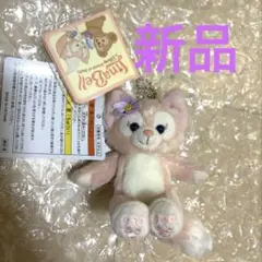 2026年最新】リーナベル キーホルダーの人気アイテム - メルカリ