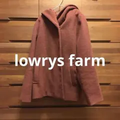 lowrys farm 厚手コート ジャケット アパートバイlepsim フード