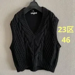 23区 ニット ベスト　46