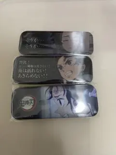 鬼滅の刃 竈門炭治郎 レンチキュラー　缶バッジ 3種セット