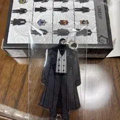 ツイステ 衣装メタルチャーム セベク