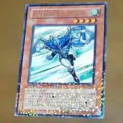 遊戯王 E・HERO エアーマン 英語版 絵違い - メルカリ
