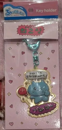 よっしー様 リクエスト 2点 まとめ商品