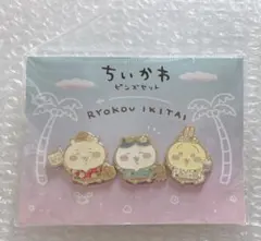 ちいかわ夜市 台湾限定 屋台 ピンバッジ 全8種類セット - メルカリ