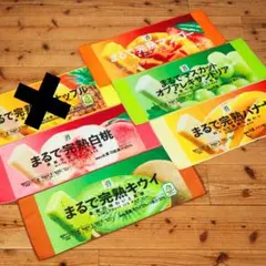 Happyくじセブンイレブン Ｆ賞まるでシリーズロングタオル ５種類セット