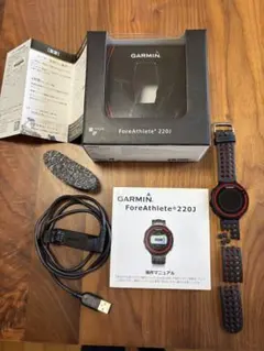 garmin foreathlete