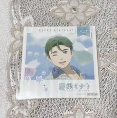 KING OF PRISM キンプリ ギャラリーゼノン 特典 鷹梁ミナト 誕生日