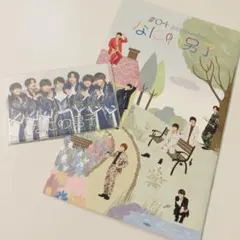 なにわ男子　会員証ケース　会報