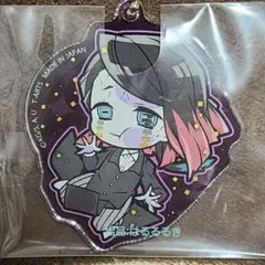 鬼滅の刃 無限列車編 ぴた！でふぉめ アクリル キーホルダー 魘夢