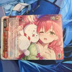 ヴァイスシュヴァルツ みんなおまたせっ！ さくらみこ ARS10＋ 鑑定書付き カードリスト ｜ ヴァイスシュヴァルツ｜Weiβ Schwarz