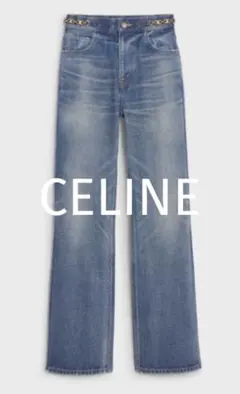 2025年最新】CELINE レディース デニム・ジーンズの人気アイテム