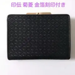 Item thumbnail for item 27e7ba68-d89b-491f-b63c-e6e3456f97c7