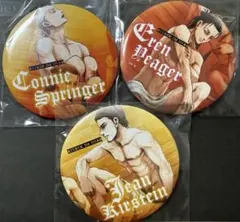 進撃の巨人 エレン コニー 特典缶バッジ 缶バッチ 缶バ