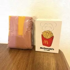 マクドナルドの福袋　2024 加湿器　ブランケット