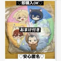 Item thumbnail for item f86eeee8-8ae2-44ce-b139-646ed6d135f0