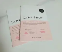 MOTTO LAB. LIPS SHOT 2個セットのサムネイル
