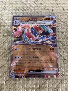 クリムゾンヘイズ 新品未開封① クリムゾンヘイズ 1カートン 未開封・シュリンク付き 12BOX（1カートン