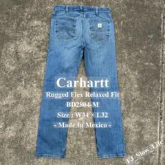 Carhartt US企画 カーハート デニム ワーク ペインターパンツ W34