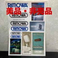 Item thumbnail for item 8fba064a-56f7-4ae5-ada3-e6eba33751f9