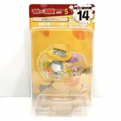 トムとジェリー ハッピーくじ A賞 フィギュア 14 ボロ負けしたタフィー