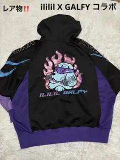 ililil (イルイルイル) GALFYコラボ ボリュームハイネックパーカー