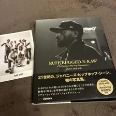 Rap is Risen New York Photographs - メルカリ