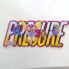 プリキュアオールスターズf 入場者特典 クリアカード