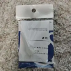 ロングシリコンノズル ポジション NP 1個