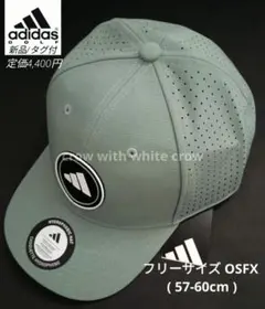 アディダス GOLF 撥水 パンチングキャップ 57-60cm□新品