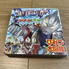 Item thumbnail for item 966f4446-5c06-4859-b5cd-0a1c04dba057