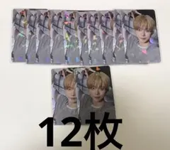 TXT トレカまとめ売り　sanctuary weverse 特典　ヨンジュン